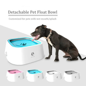 Pet Dog Drinking Water Bowl Portable 1.5L Floating Non-Wetting Mouth Splash Water Cat Bowl Anti-Overflow Water Dispenser