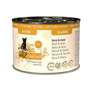 Catz Finefood Kitten No.07 Rind & Kalb - Beef & Veal